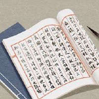 获得媒体公司名称媒体公司名称分享的趋势