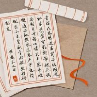 天河水生活，建筑公司的名称更霸气