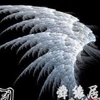 qq家族网名大全好听的家族名字