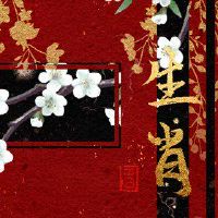 2022年,他走在财富的黄道带。