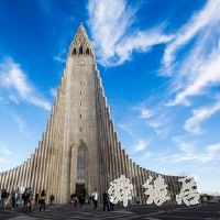 大气一点的公司名称