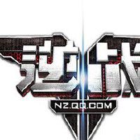 逆战游戏名字大全霸气带符号