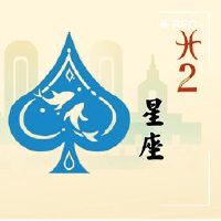 2023个双鱼座率的预防措施是什么?