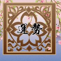 李祥明2022萧鸡财富财富是小心的“故障”