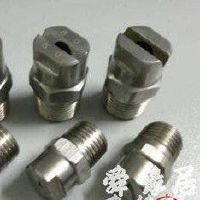 五金加工厂起名大全