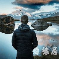 qq飞车名字男生