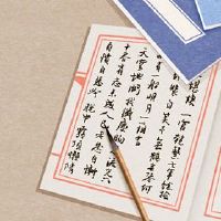 公司名称是什么？什么是好的？