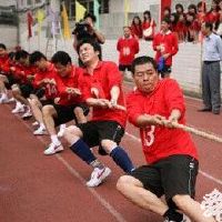 拔河比赛起名字