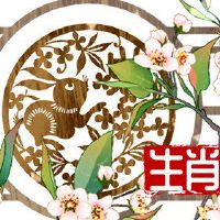 1999年兔2022年幸运色 紫色增强全方位的运势