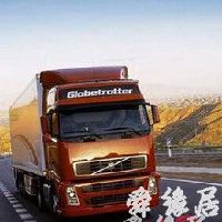 配货站起名大全