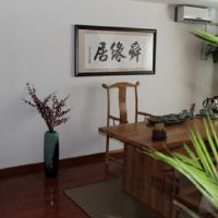 个人改名的误区须知