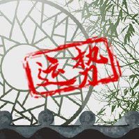 2023年1月22日的财富方向