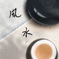 运势分析-买房的最佳方向是什么？ 朝南，保持良好的通风