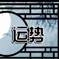 今天的财富之神在2月28日询问2023年，提出了最佳职位