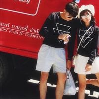 十二个星座男性到女朋友？