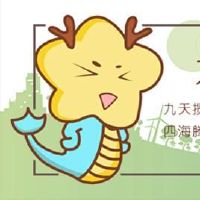 运势分析-1988年生肖属龙的小伙伴，一生财运 为土过盛难致富