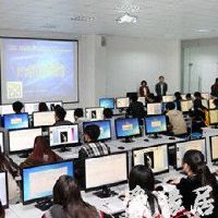 计算机培训机构起名