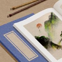 该公司名为Daquan三字符公司这个词的名称