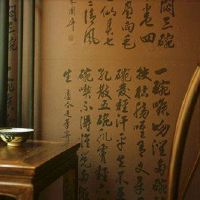 起名打分-新起名大全