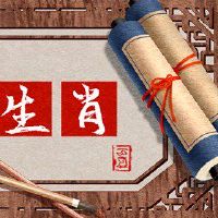 2023年8月,职业生涯中最好的黄道带。