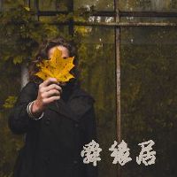 绝地求生英文名字大全