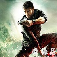 五个字的游戏名字霸气男生