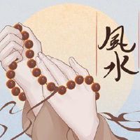 给父母迁坟注意事项 务必要注重坟地的风水