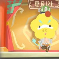 2023年有积极的财富吗？