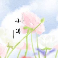 在2022年，几个点几个点几于几点。