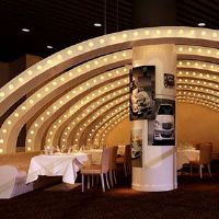 炸货店洋气的名字