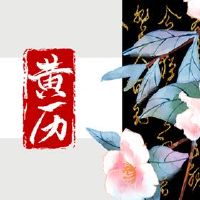 2022年4月24日月历的月历星座是什么？