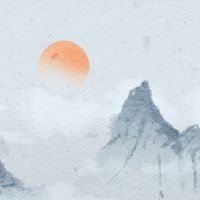 在海中出生的人很好,婚姻是如何财富?