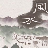 客厅里最繁荣的树在哪里？