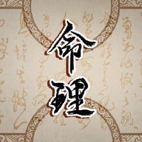 男性生活正在完成财富