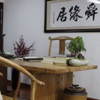 2021陈姓男孩大气名字