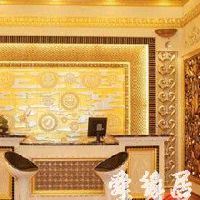 建材厂起名大全