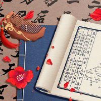 紫色甜蜜的真实数量的中国第一个上帝可以授予财富