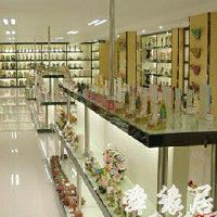 工艺品公司起名-工艺品公司名称