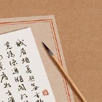 资产管理公司霸气公司名称启动技能