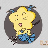 2023桃花在星座的标志上