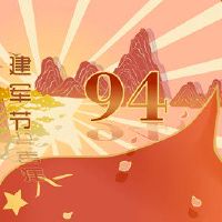 劳动节名人劳动节的历史故事