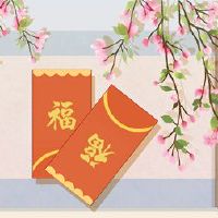 财富之神，Query，2月5日，2023年，问最好的方向