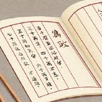 文学公司名称大全四字符公司名称