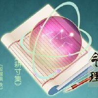 今日生辰八字查询 2022年4月7日农历三月初七