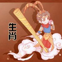 在2023年,萧是一个是一个三合一贵族人的龙头。