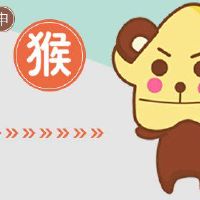 2022黄道带预言黄道带猴猴