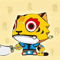 2022年,老虎很幸运,老虎在几个月内出生了?