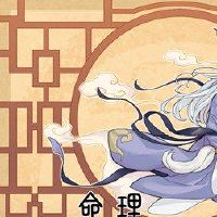 八个角色生活中的含义是七个杀戮的意义是什么？