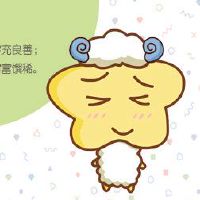 这是最好的匹配，是什么样的，黄道十二宫是什么样的