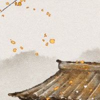 沙中金跟剑锋金 八字相配互帮互助